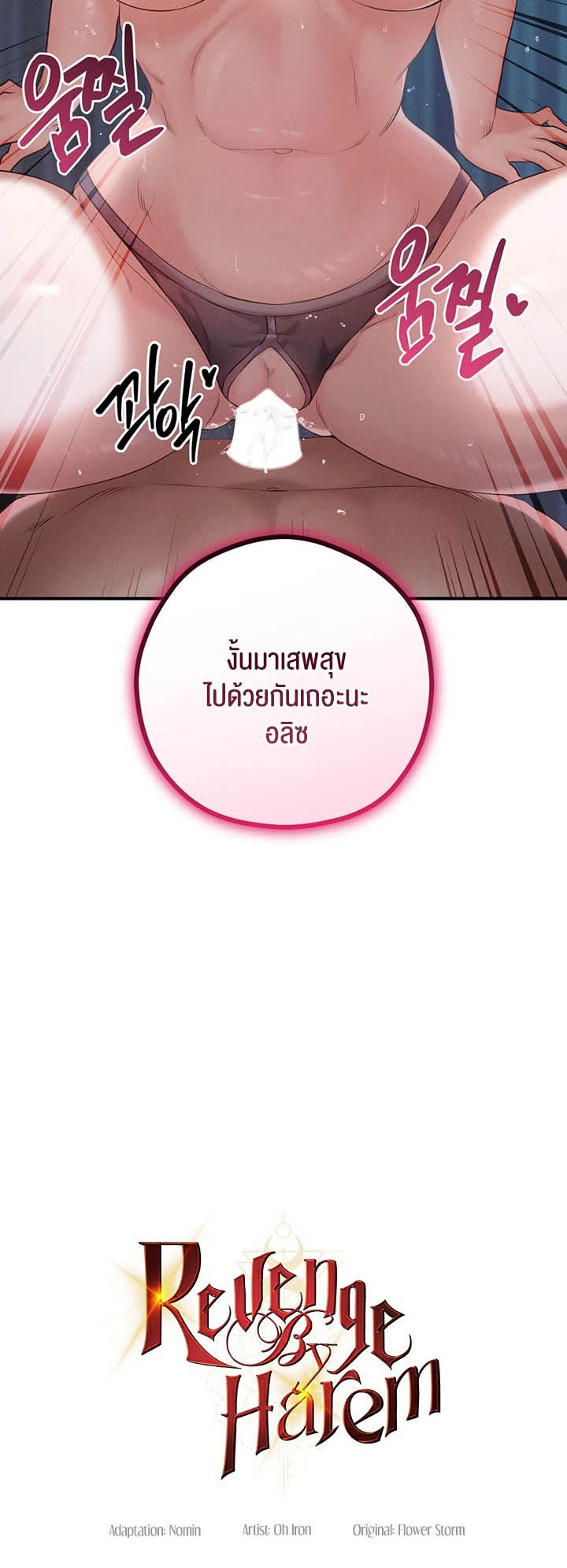 006.jpg