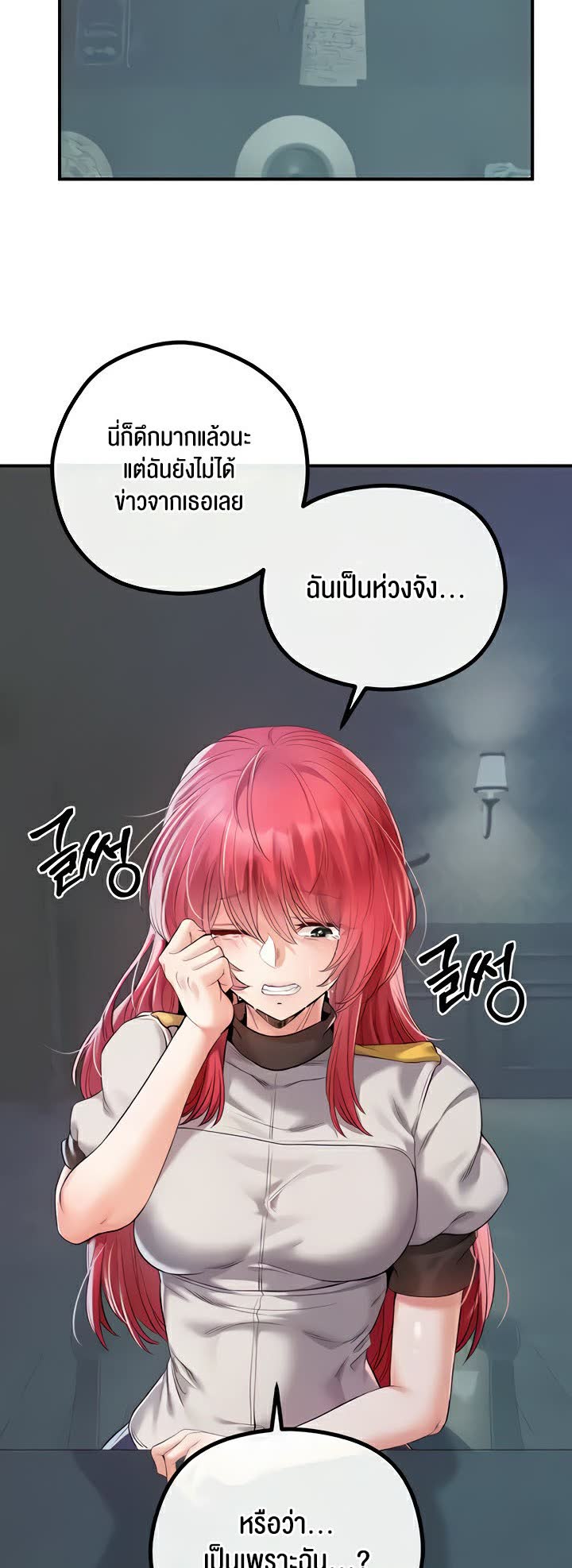 050.jpg