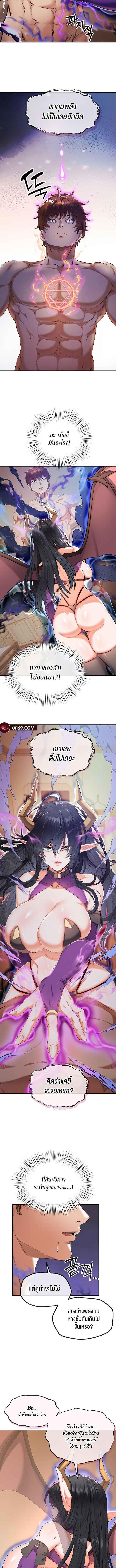 003.jpg