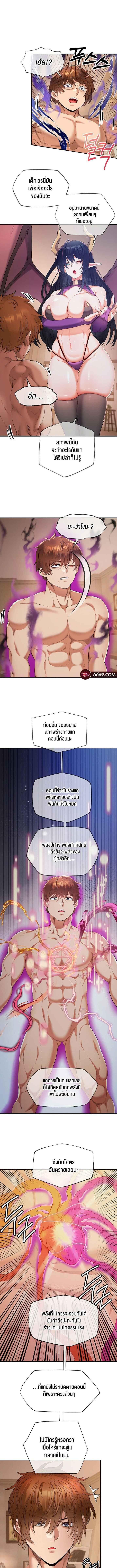 008.jpg