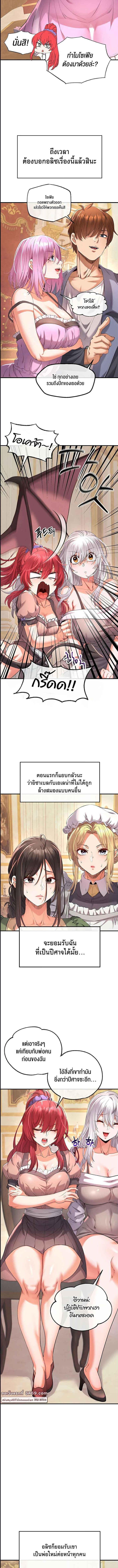 005.jpg