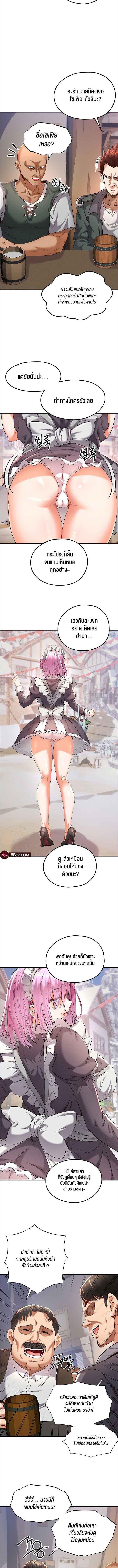 007.jpg