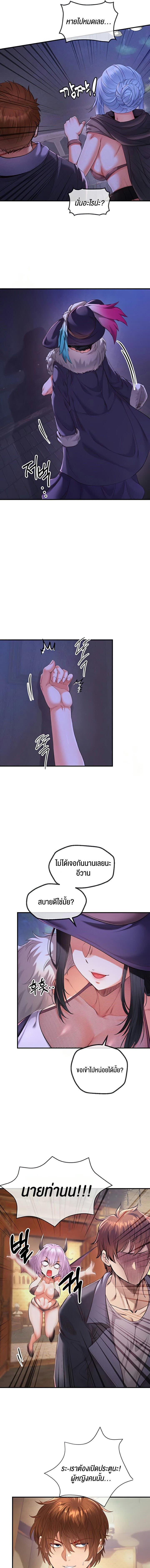 008.jpg