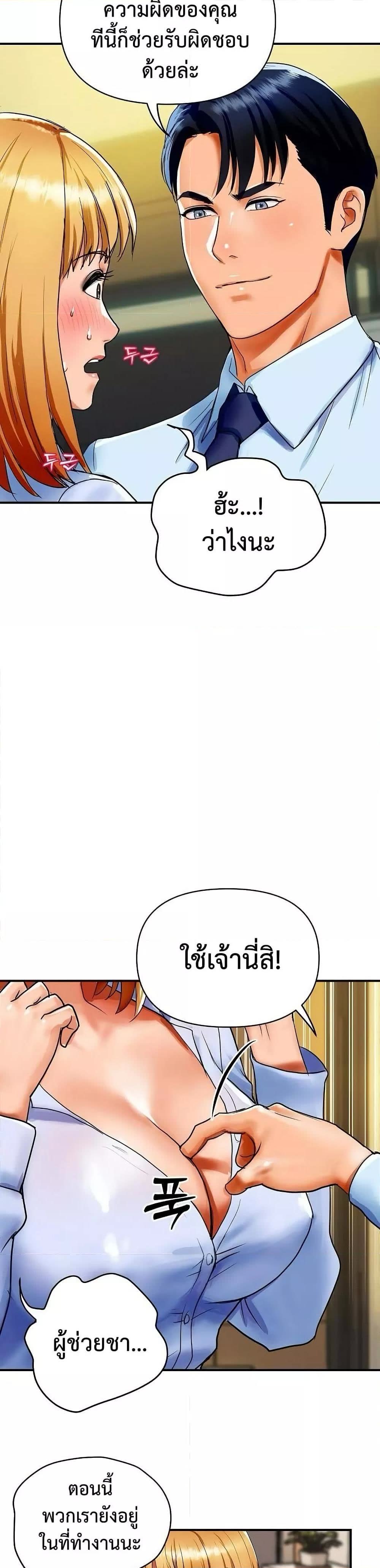 040.jpg
