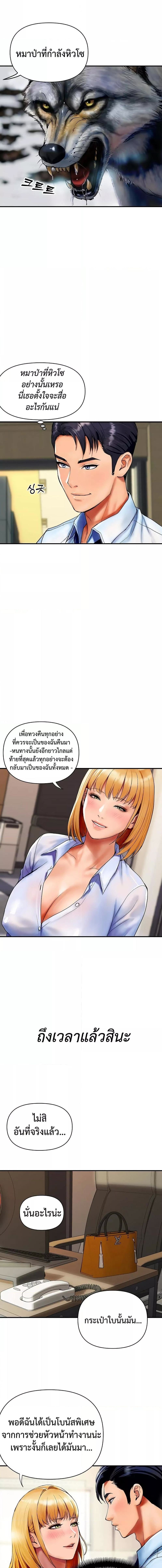 014.jpg