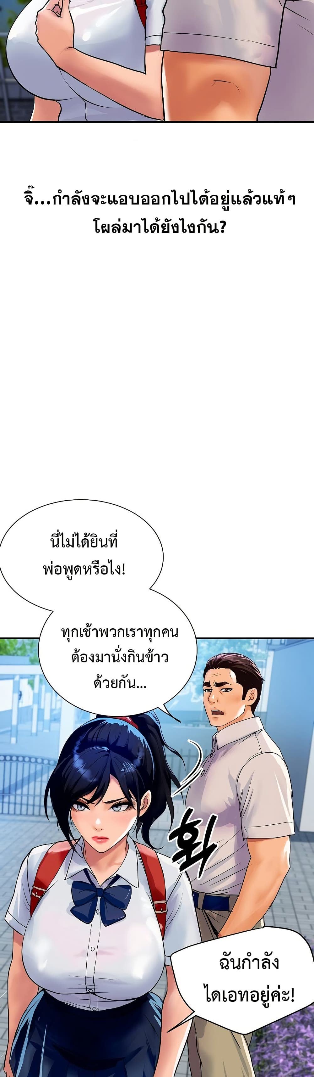009.jpg