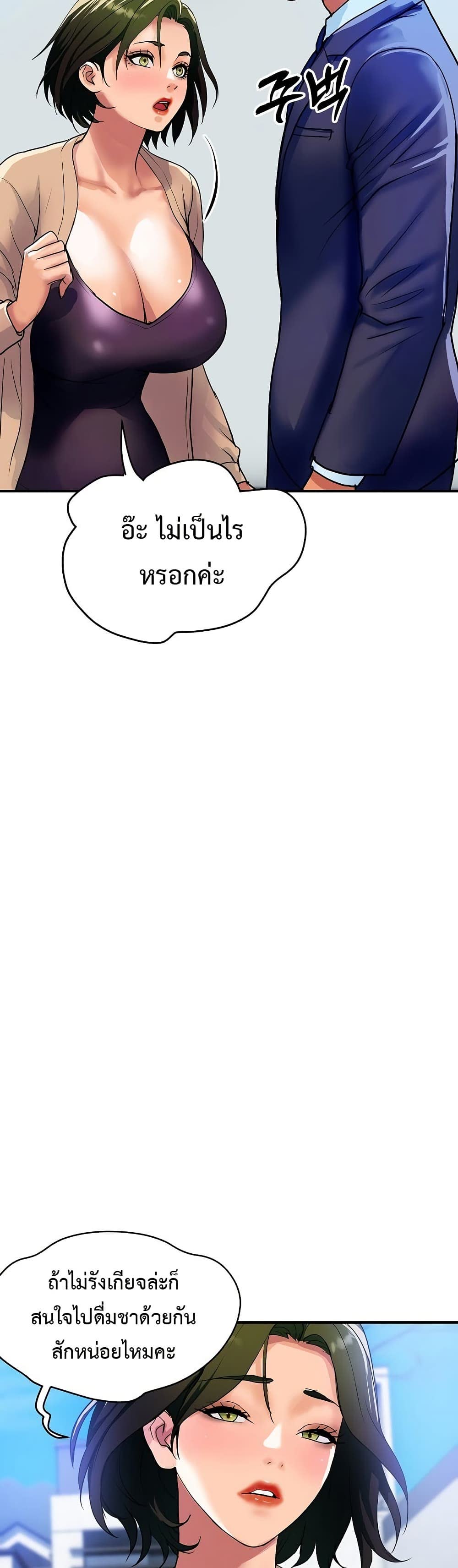 042.jpg