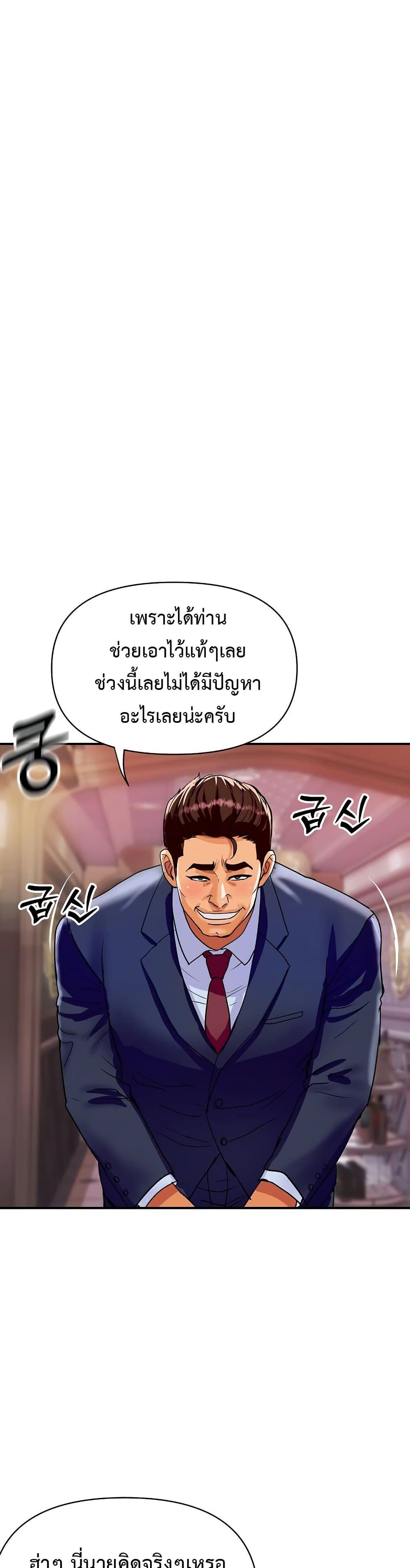 008.jpg