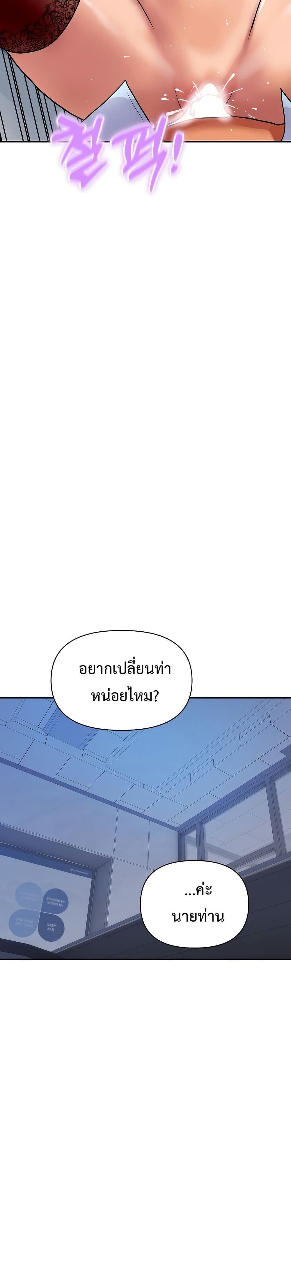 030.jpg