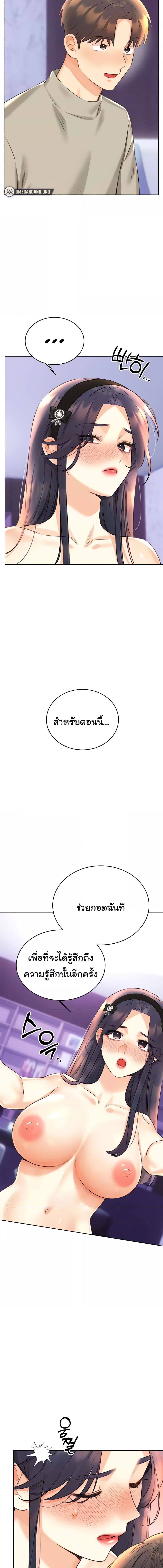 009.jpg