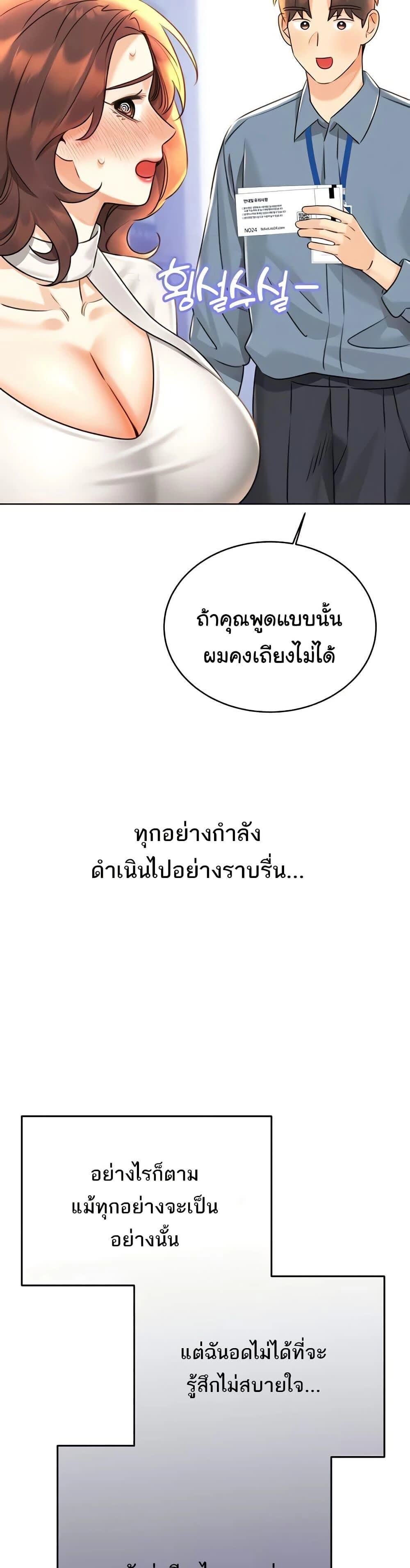 032.jpg