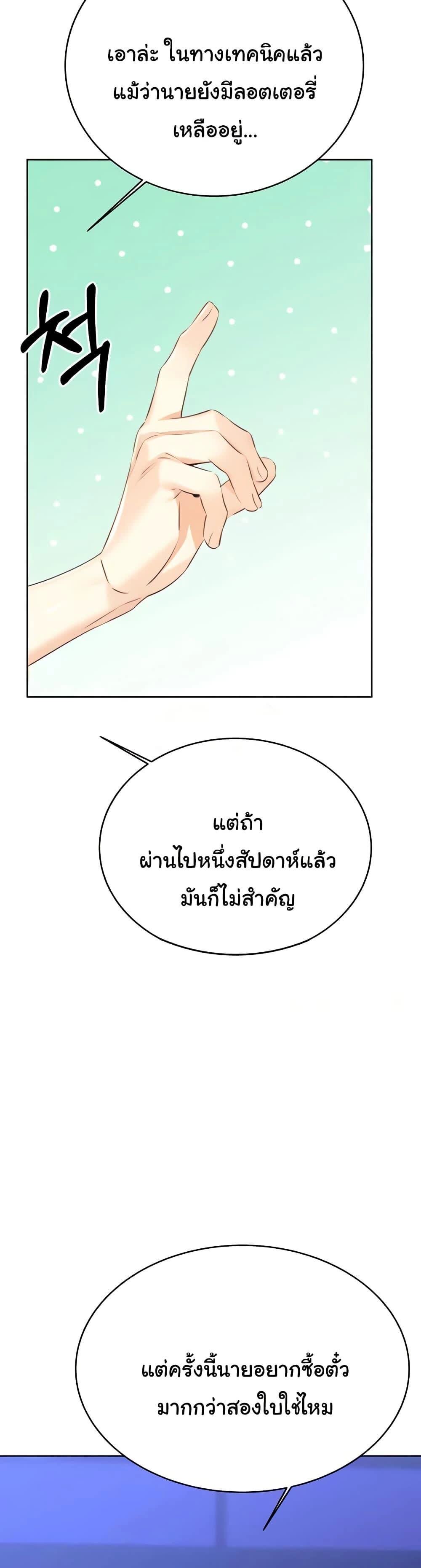 031.jpg