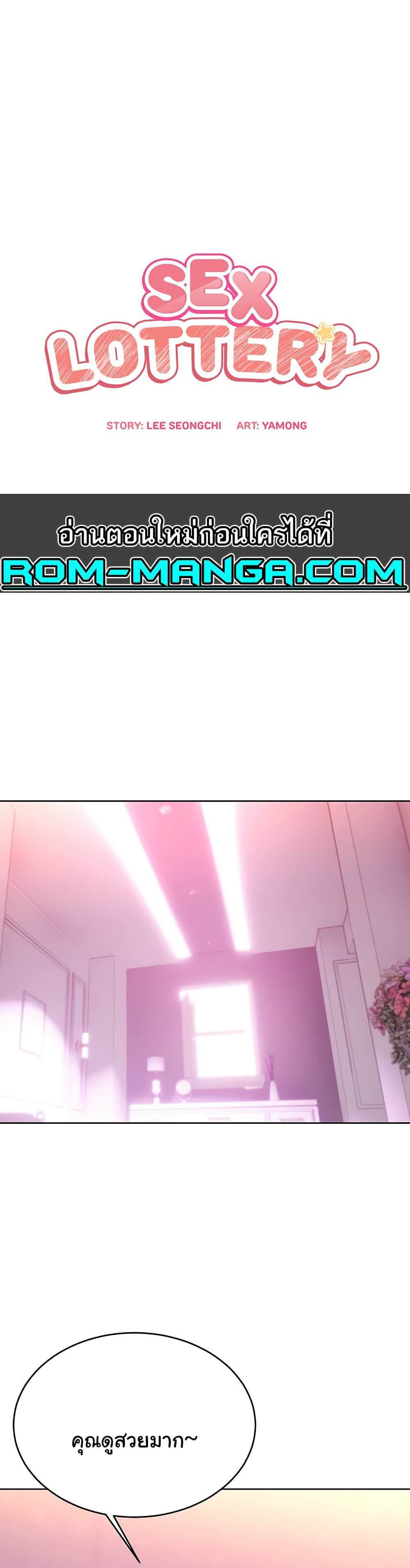 006.jpg