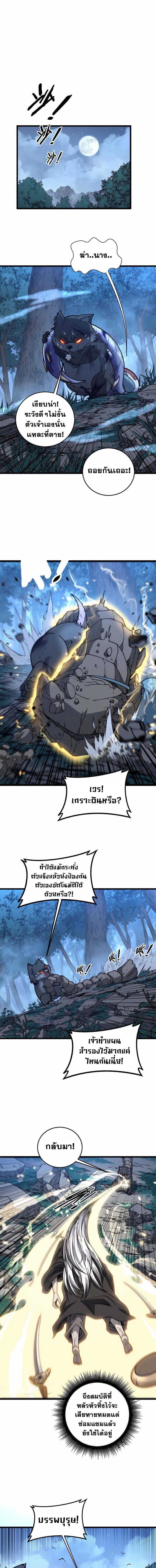 001.jpg