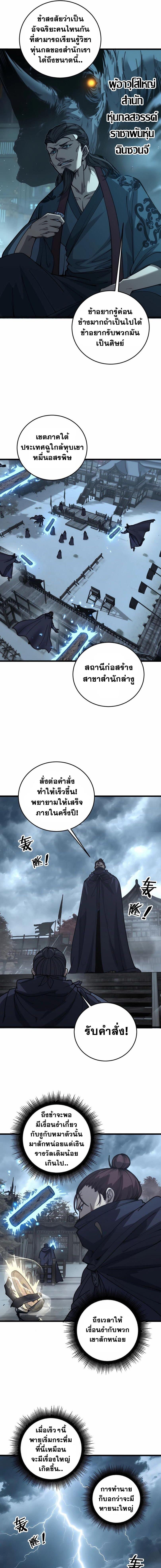 005.jpg