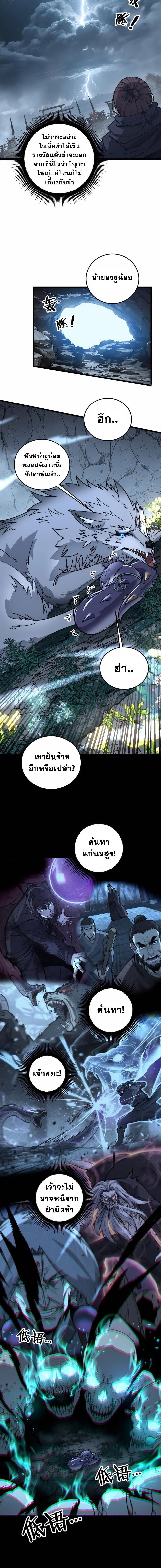 006.jpg