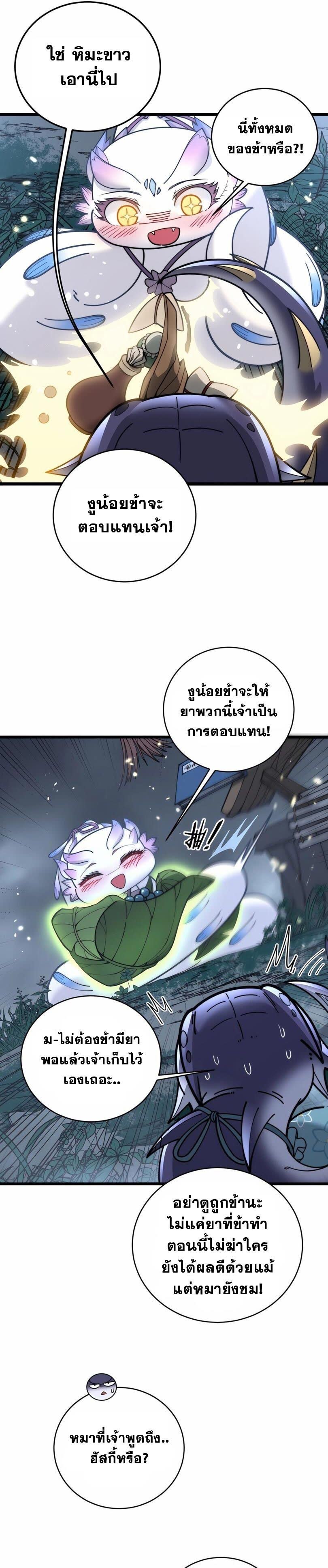 011.jpg