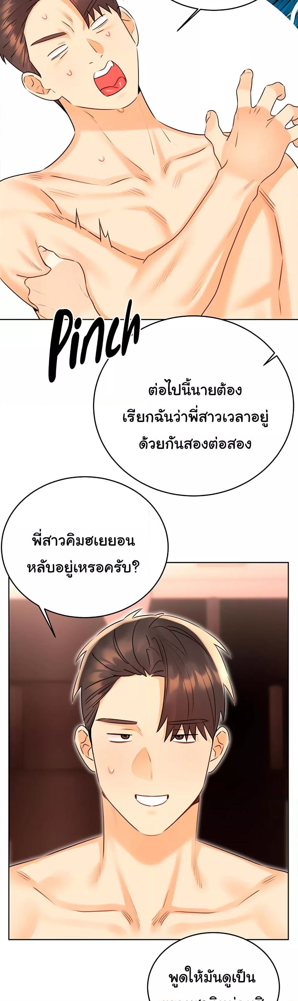 008.jpg