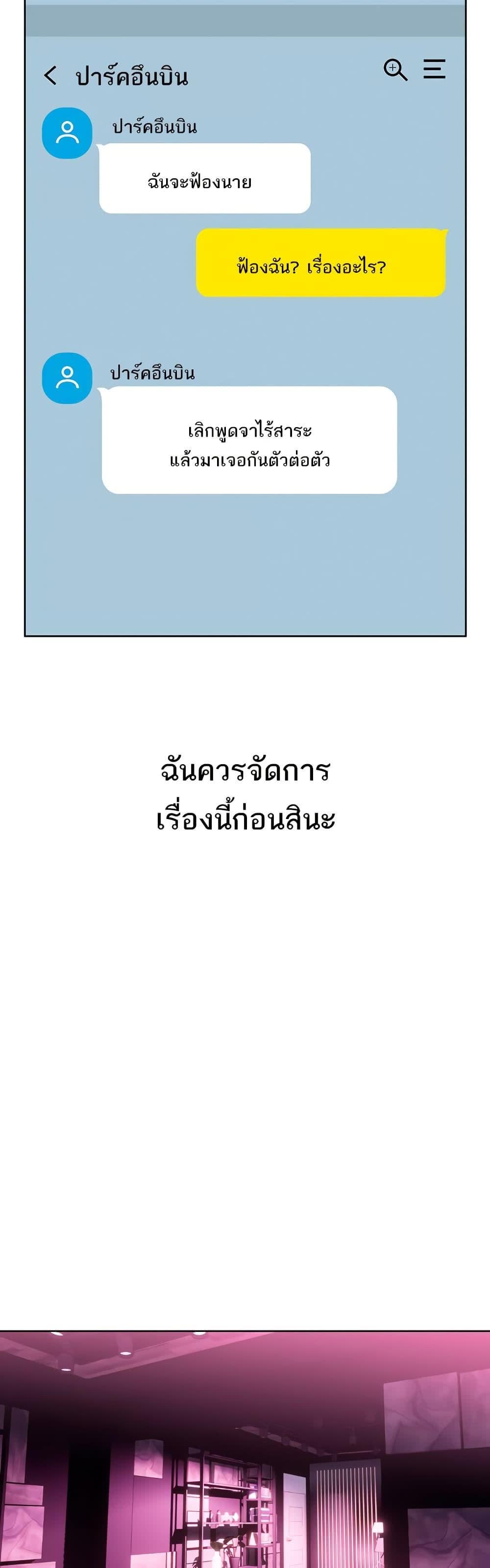 031.jpg