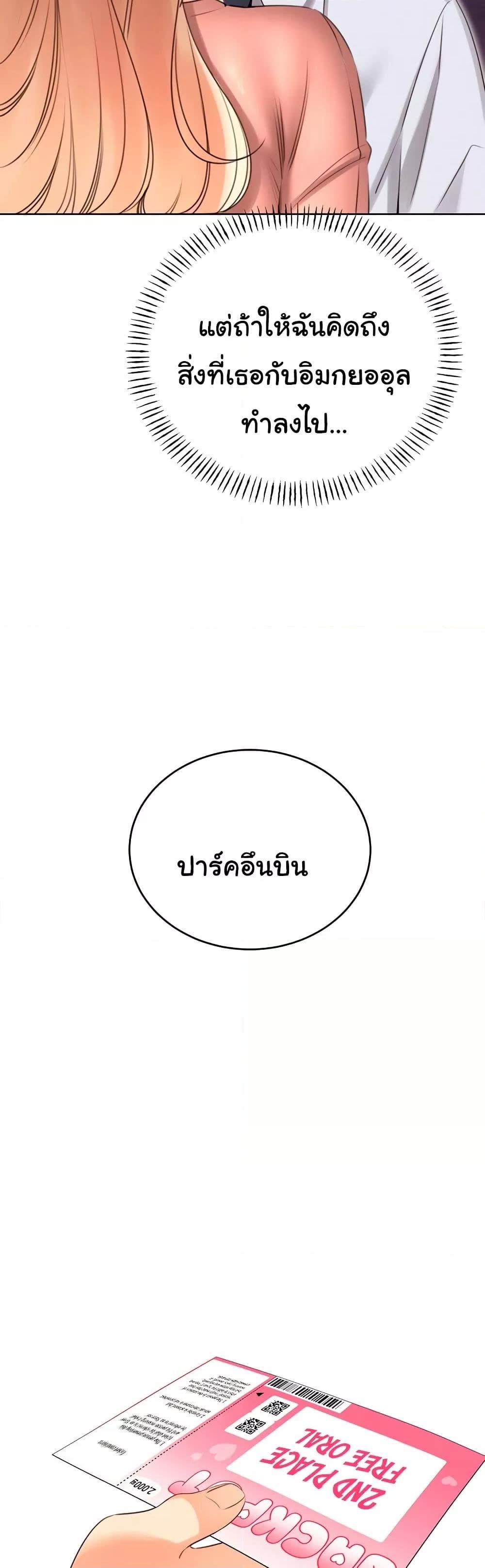 008.jpg