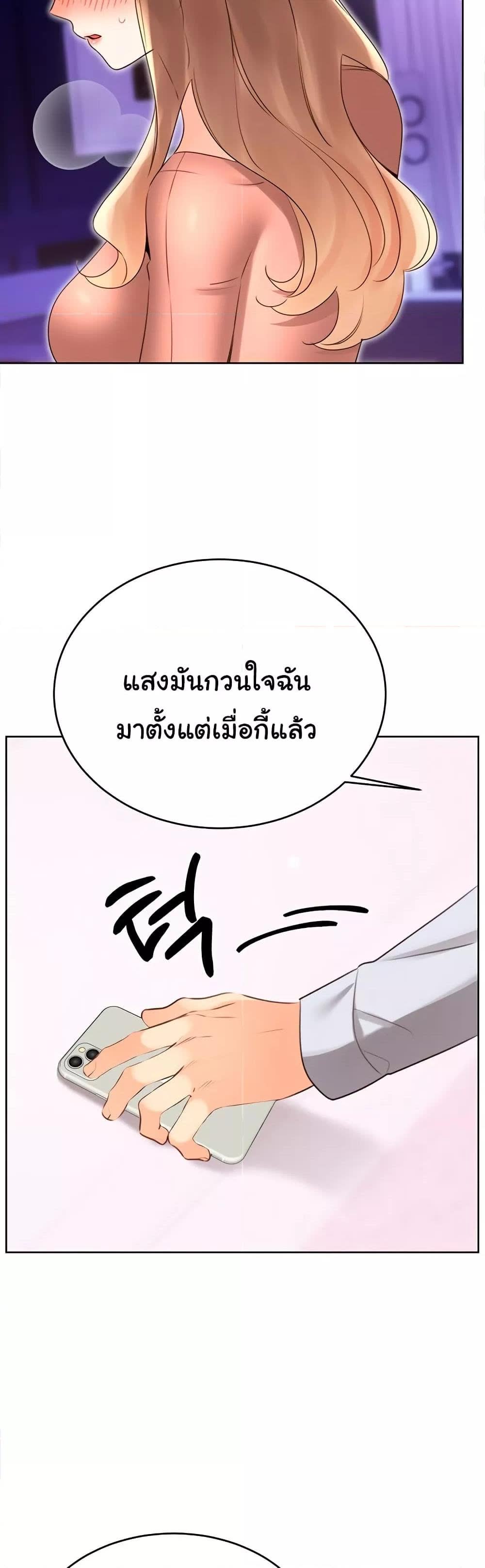 030.jpg
