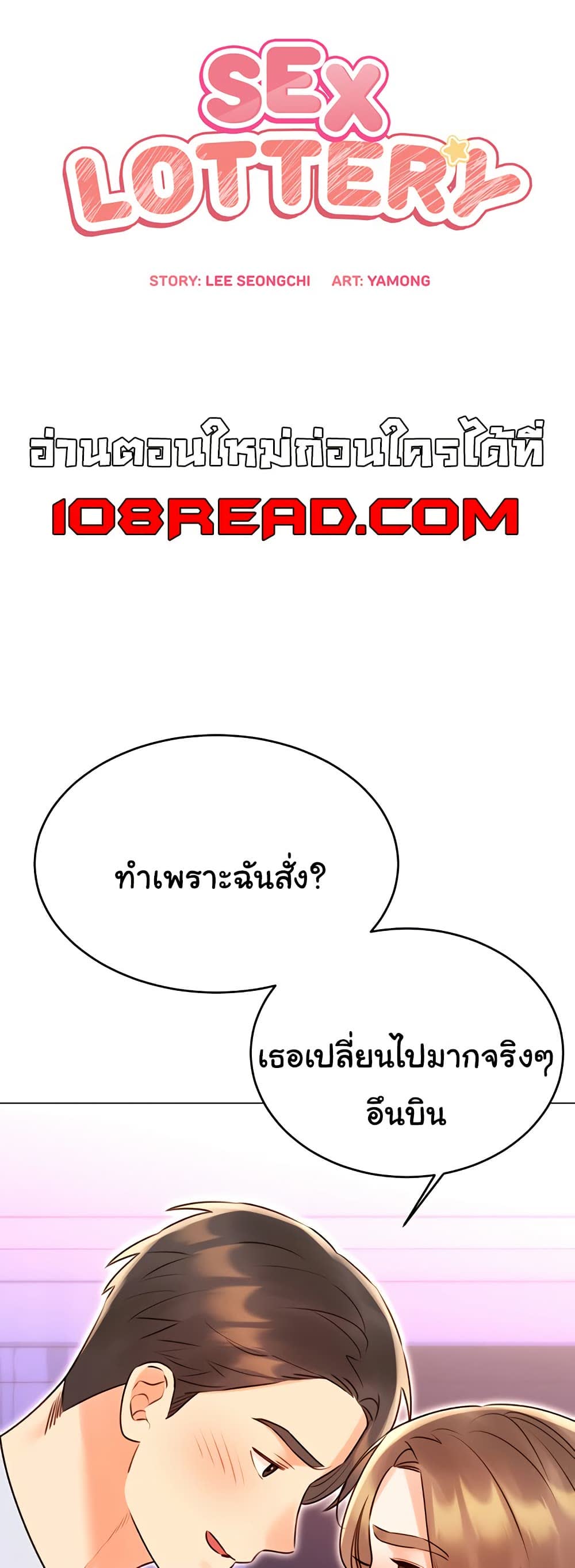000.jpg