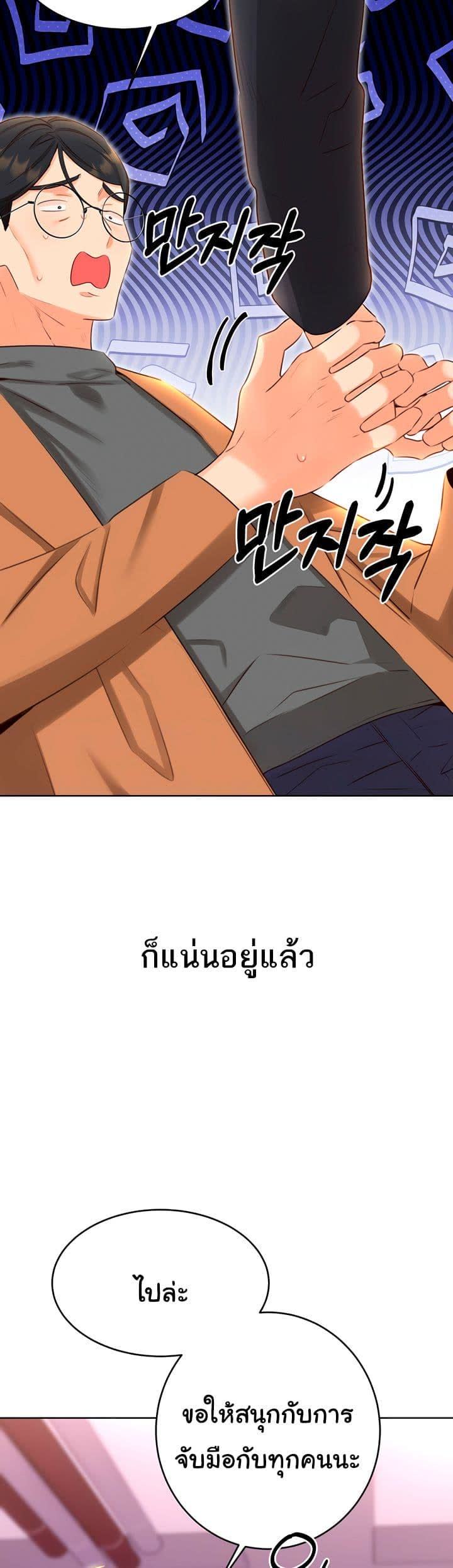 006.jpg
