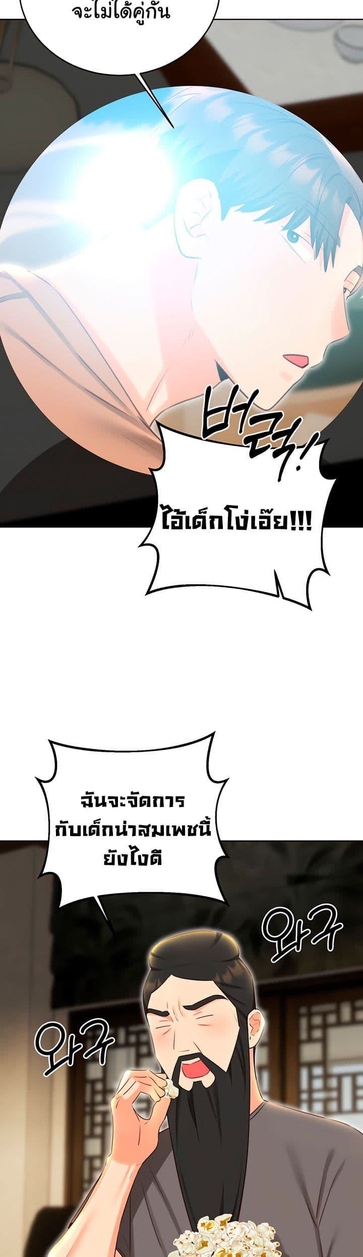 030.jpg