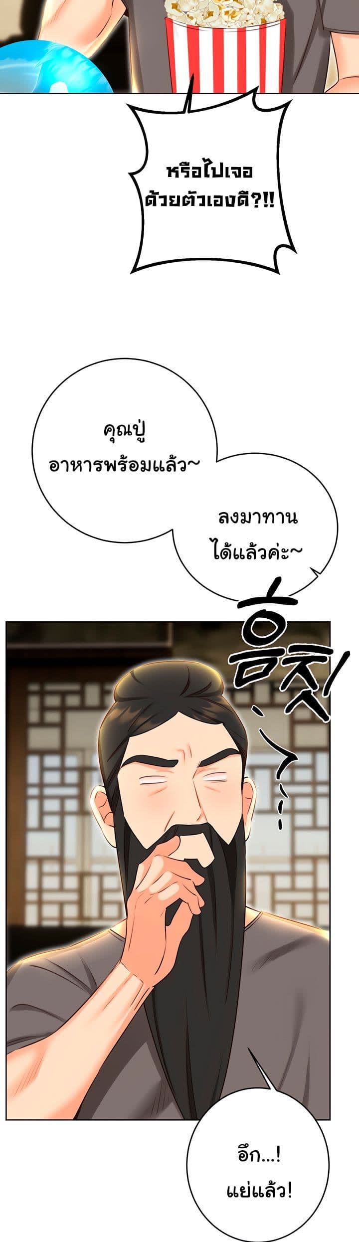 031.jpg