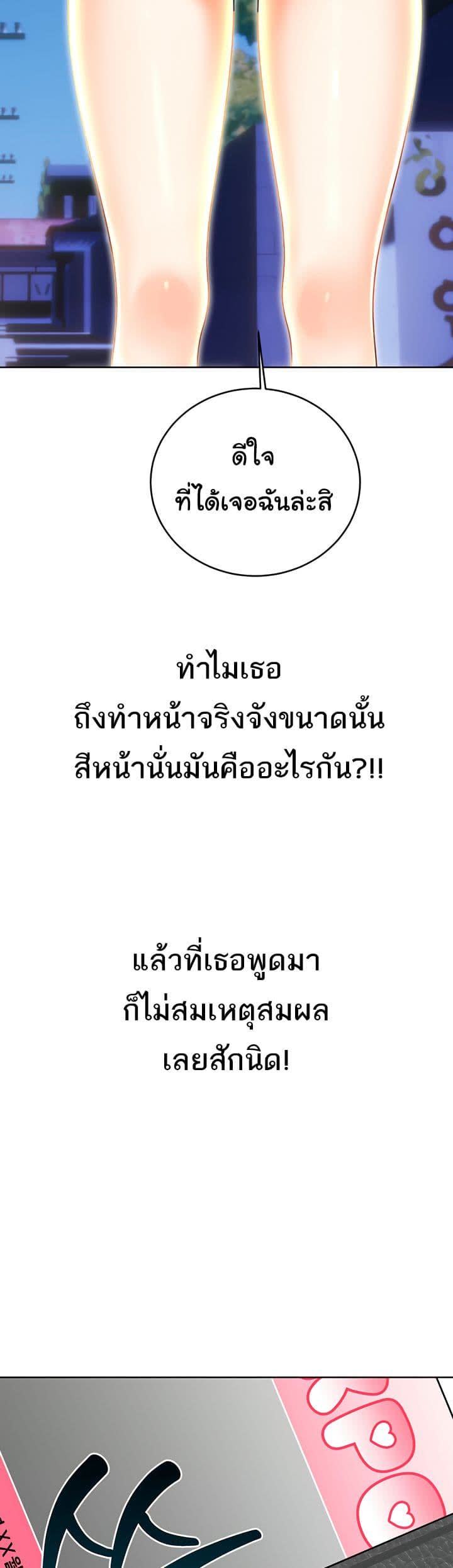 042.jpg