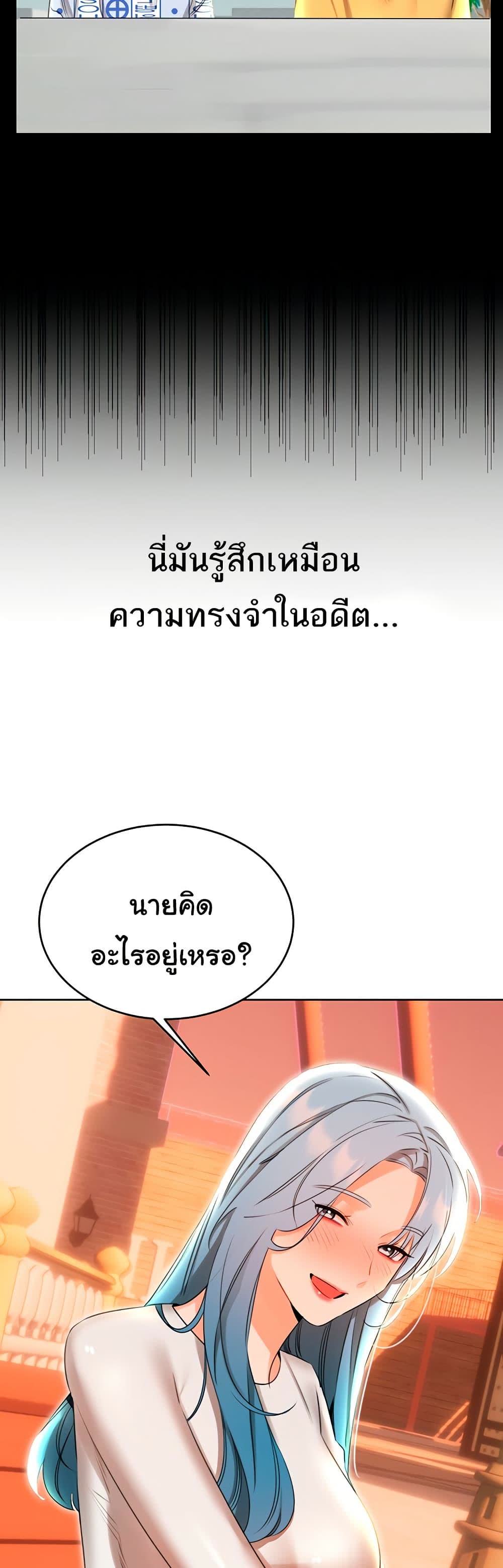 040.jpg