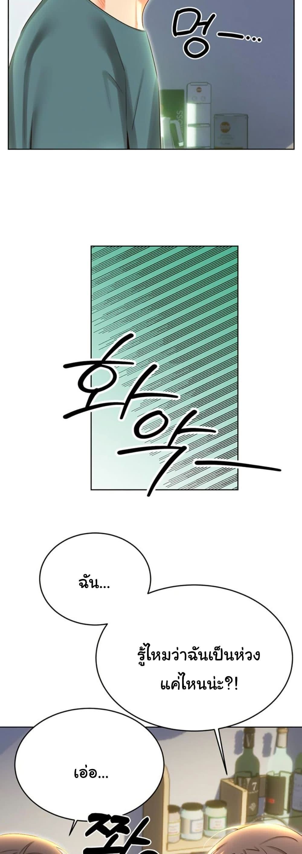 030.jpg