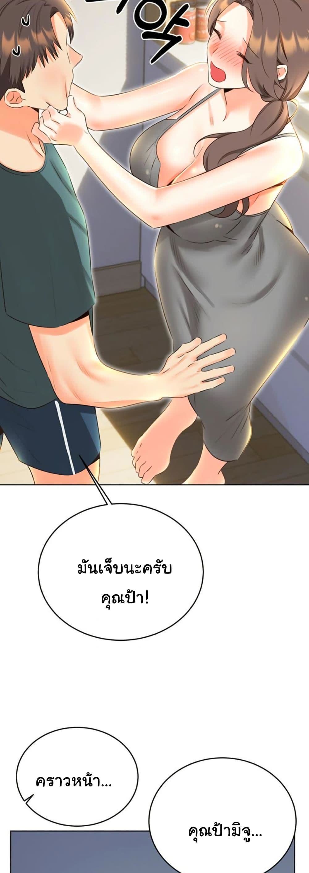 031.jpg