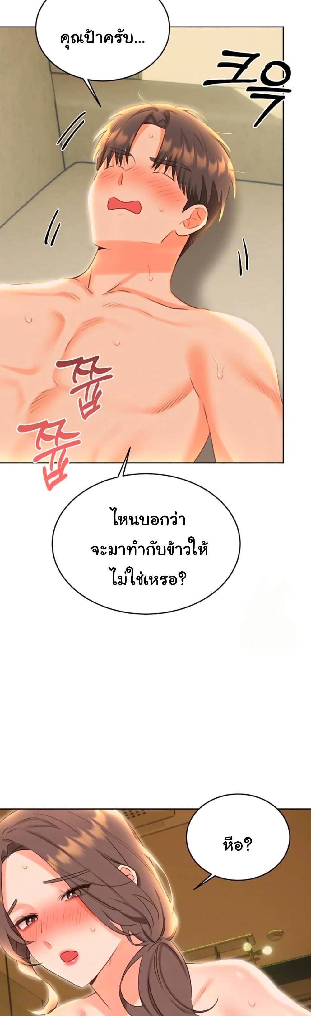 008.jpg
