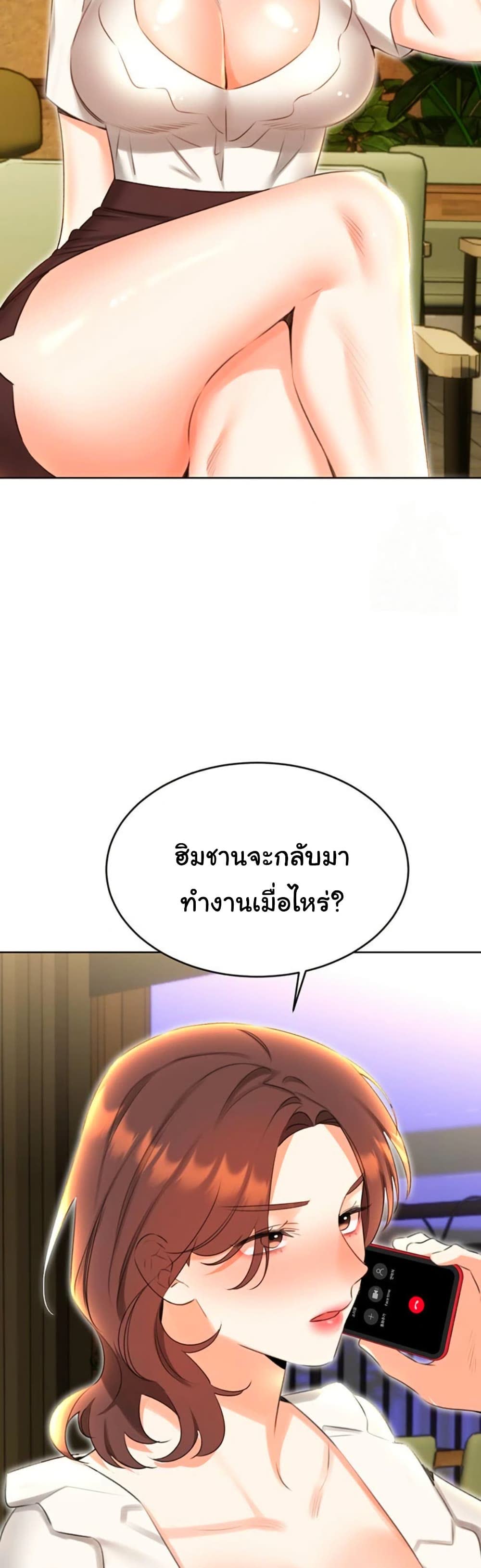 032.jpg