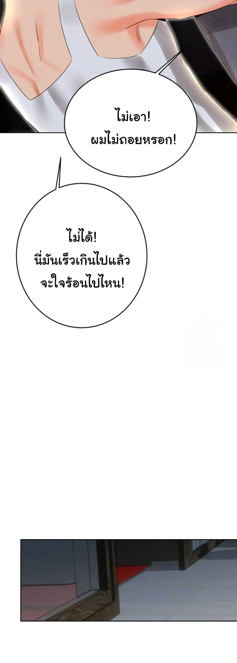 005.jpg