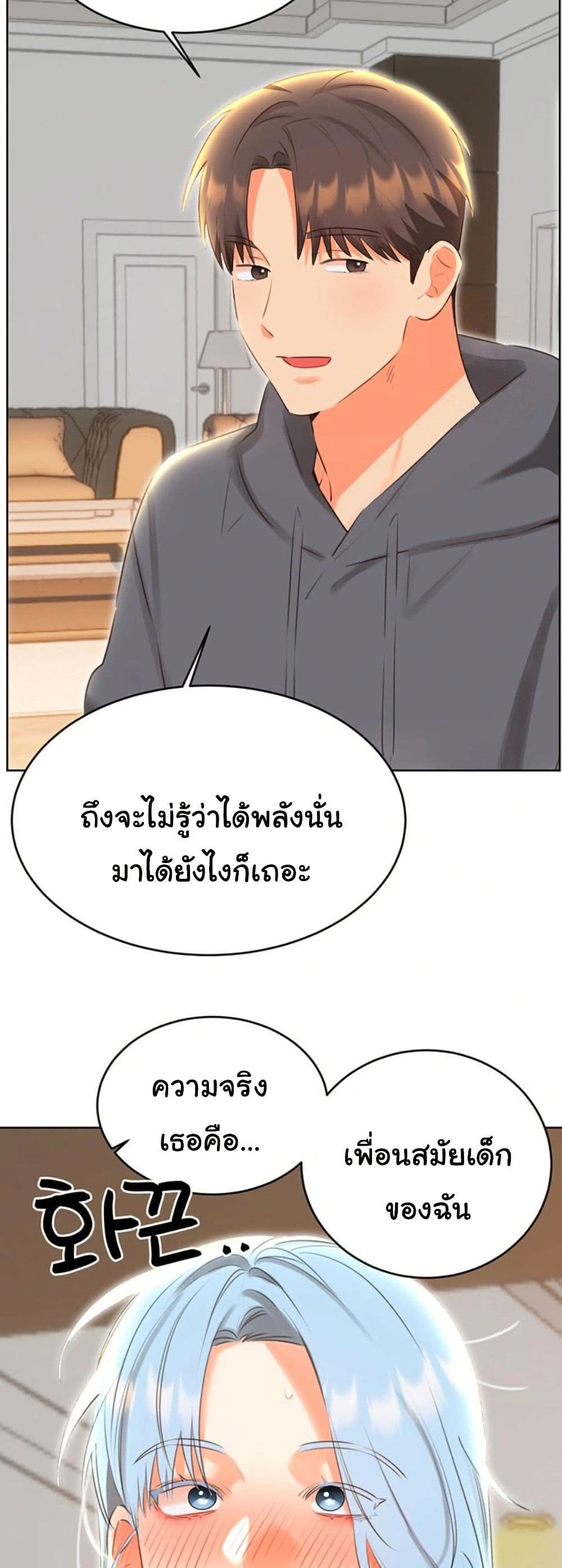 030.jpg