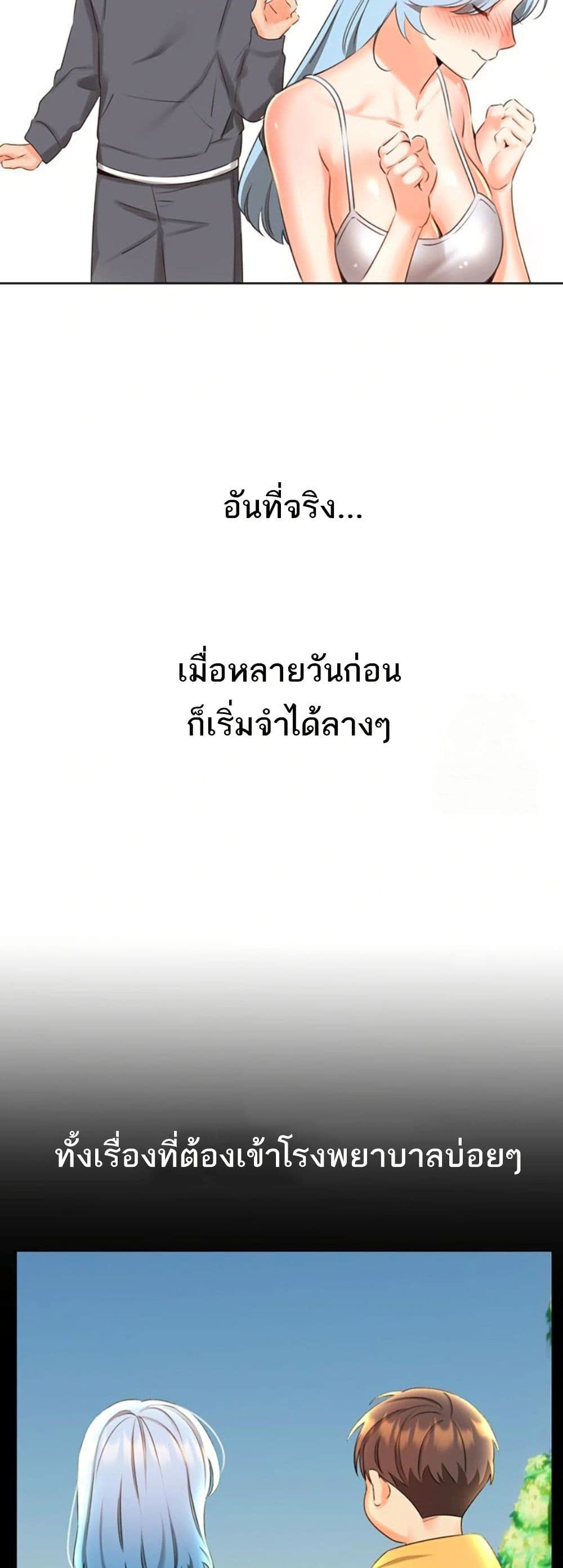 032.jpg