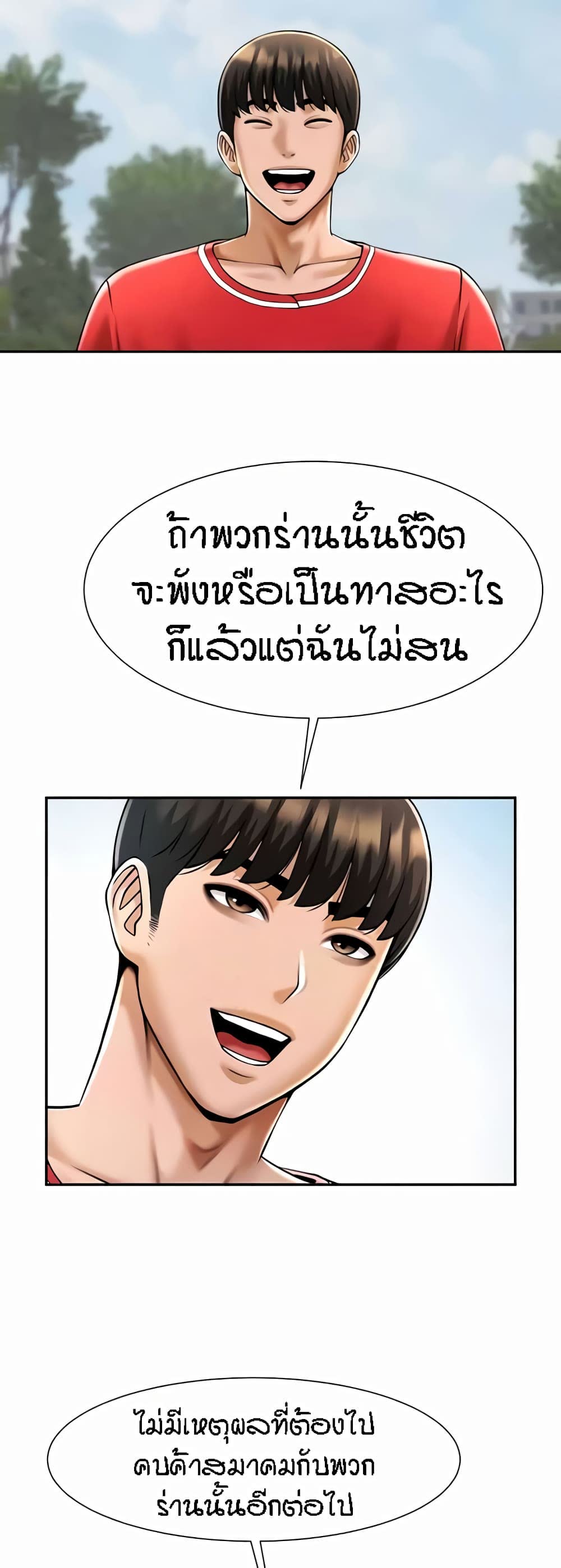 003.jpg