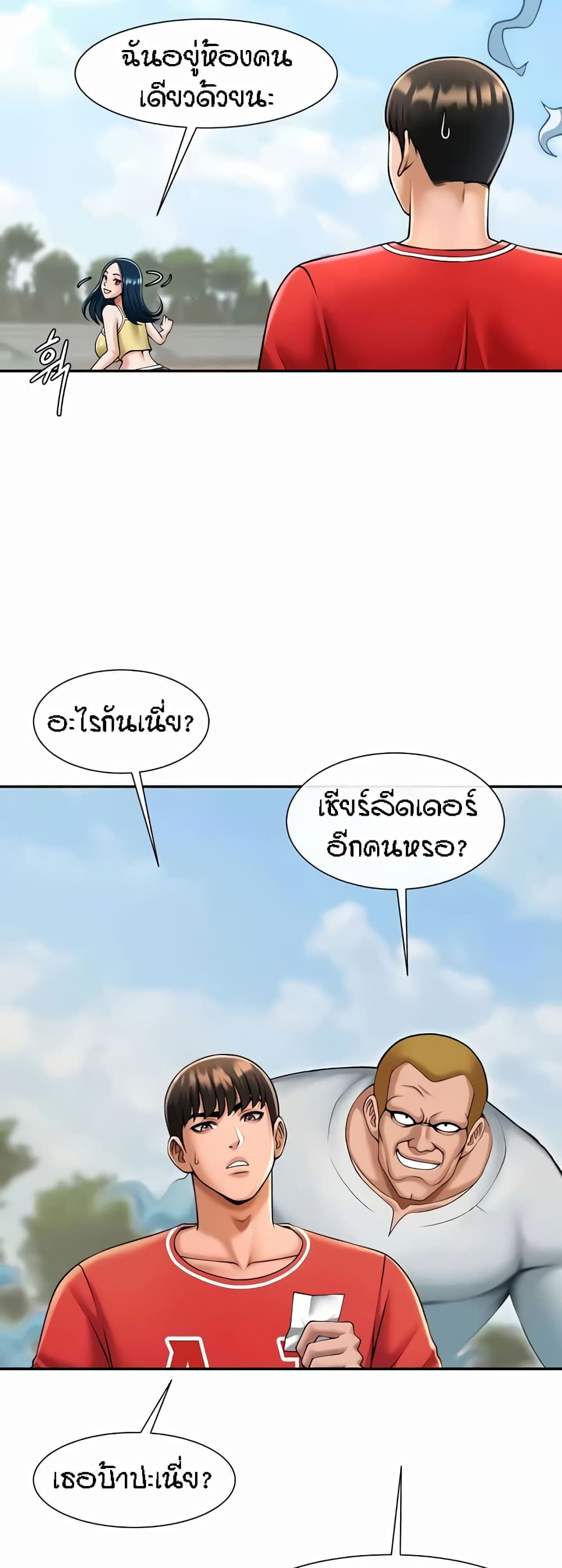 008.jpg