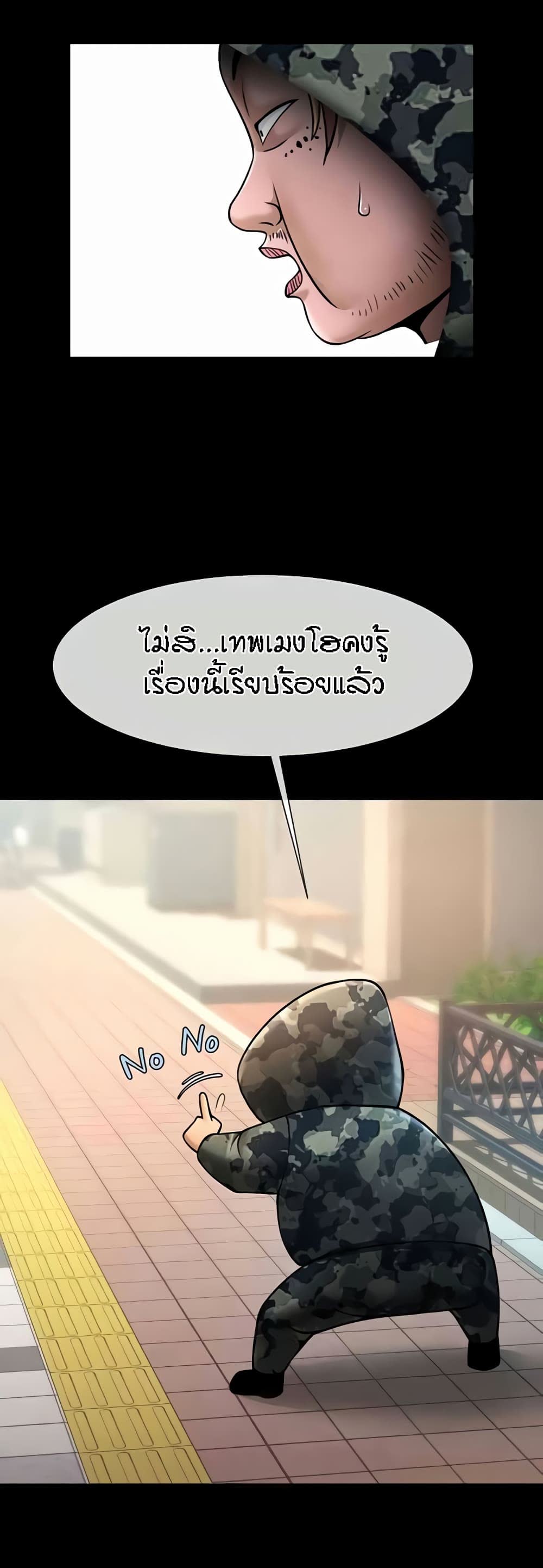 021.jpg