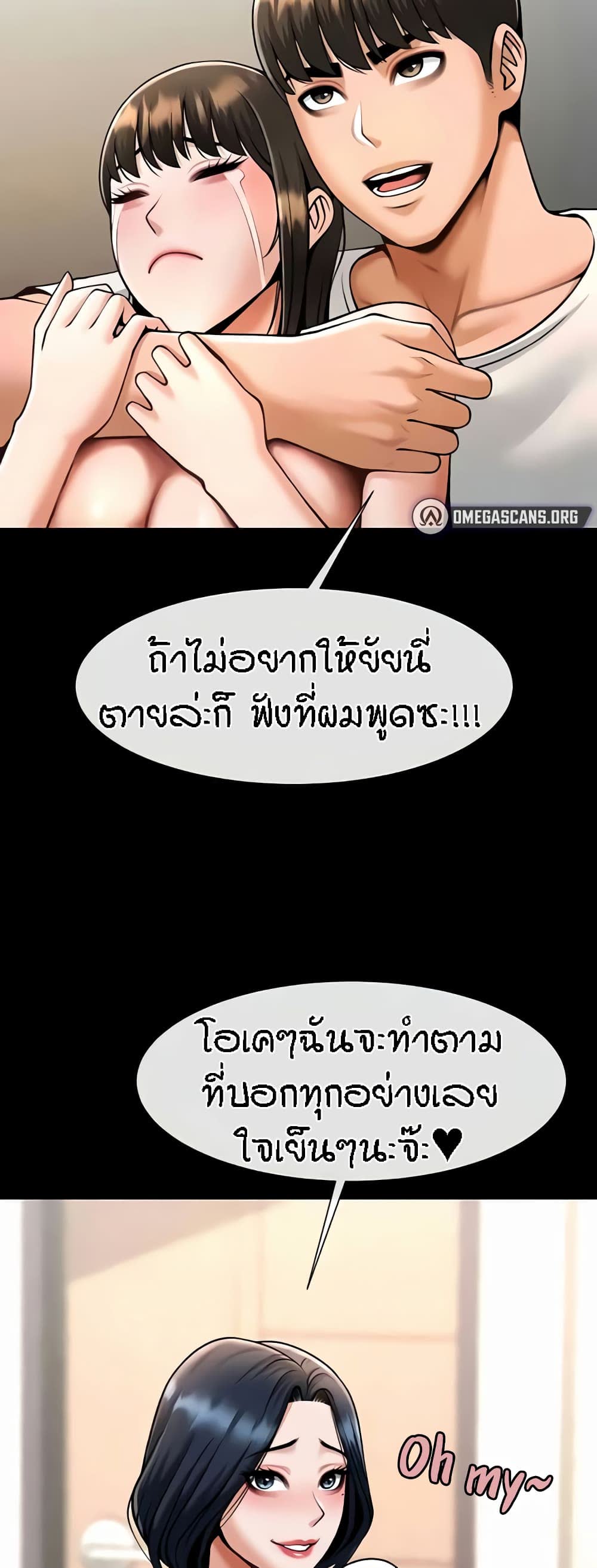 014.jpg