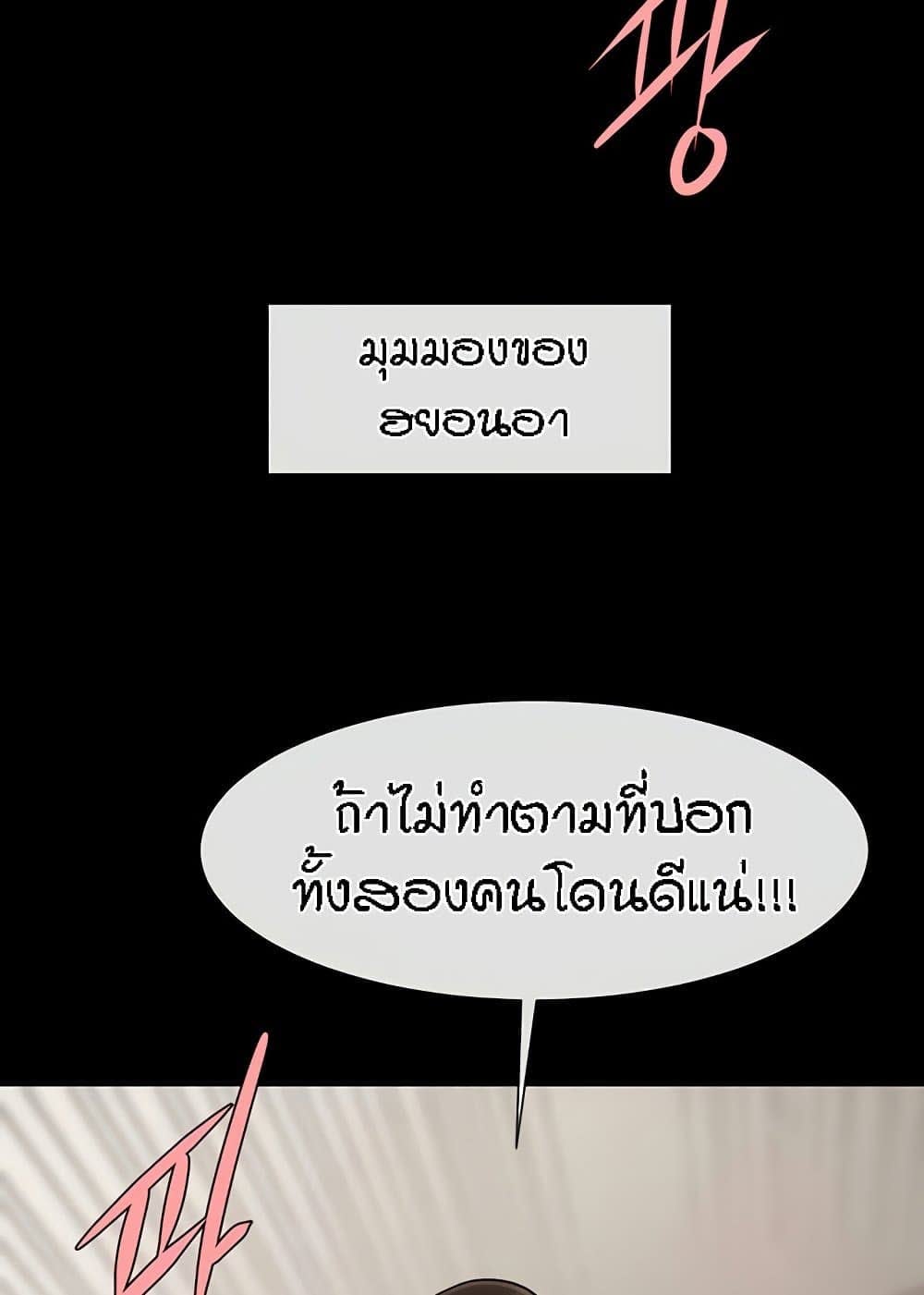 047.jpg