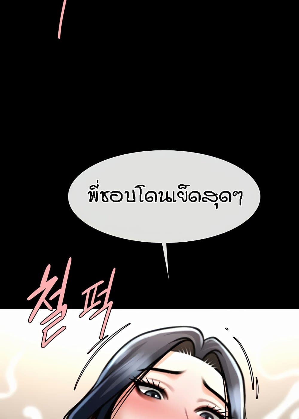 062.jpg