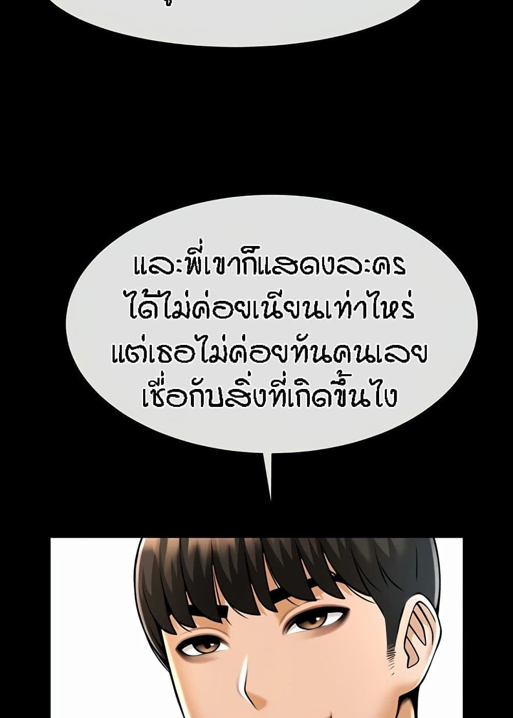 103.jpg