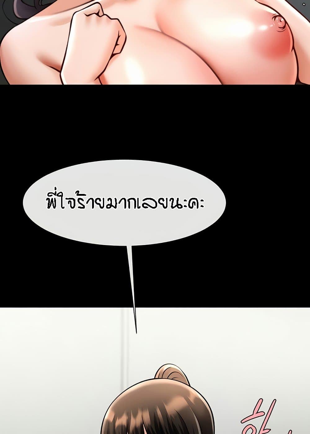 108.jpg