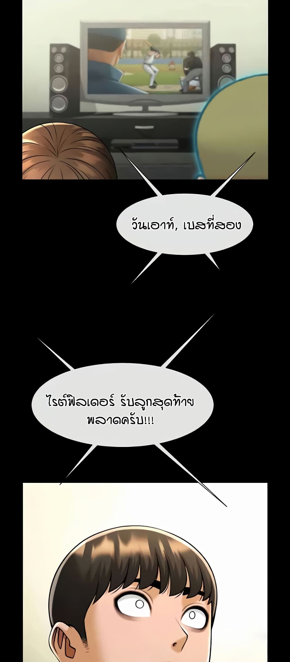 008.jpg