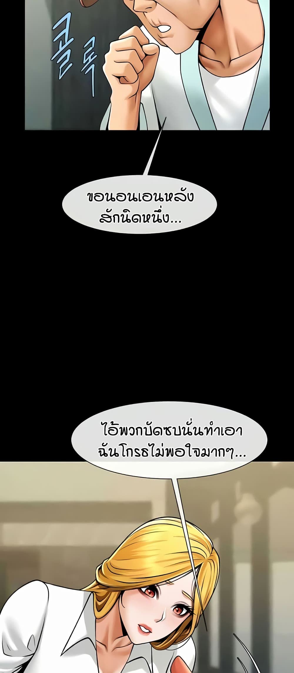 025.jpg
