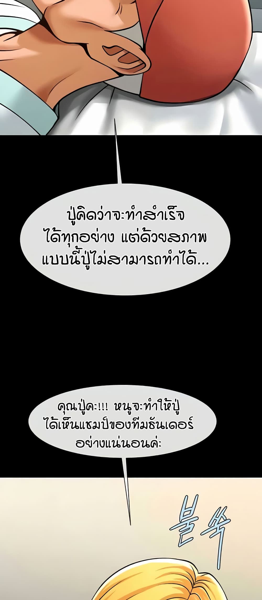 030.jpg