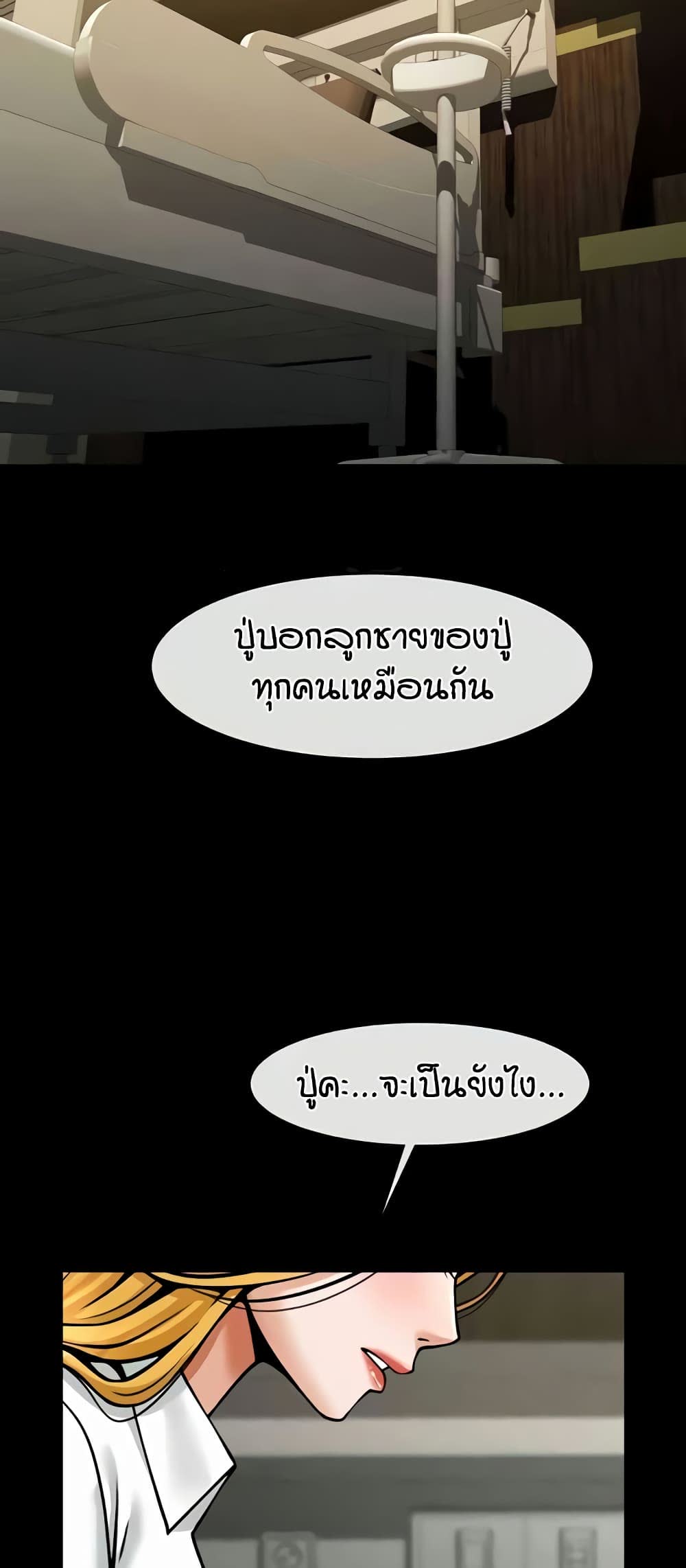 037.jpg